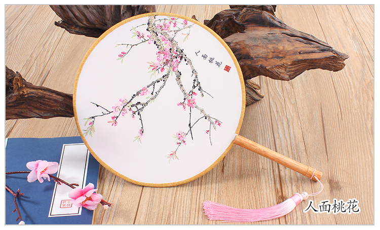 花卉圖案家佳樂文學(xué)團扇：16款古典雙面花卉團扇