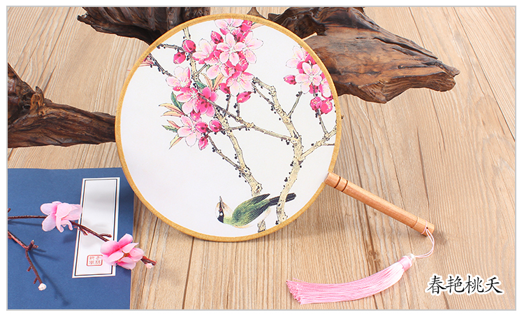 花卉圖案家佳樂文學(xué)團(tuán)扇：16款古典雙面花卉團(tuán)扇