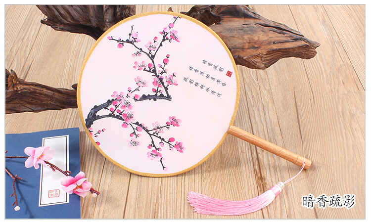 花卉圖案家佳樂文學(xué)團(tuán)扇：16款古典雙面花卉團(tuán)扇