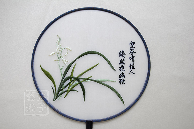 精美蘭花刺繡古風團扇，古典繡花工藝扇子