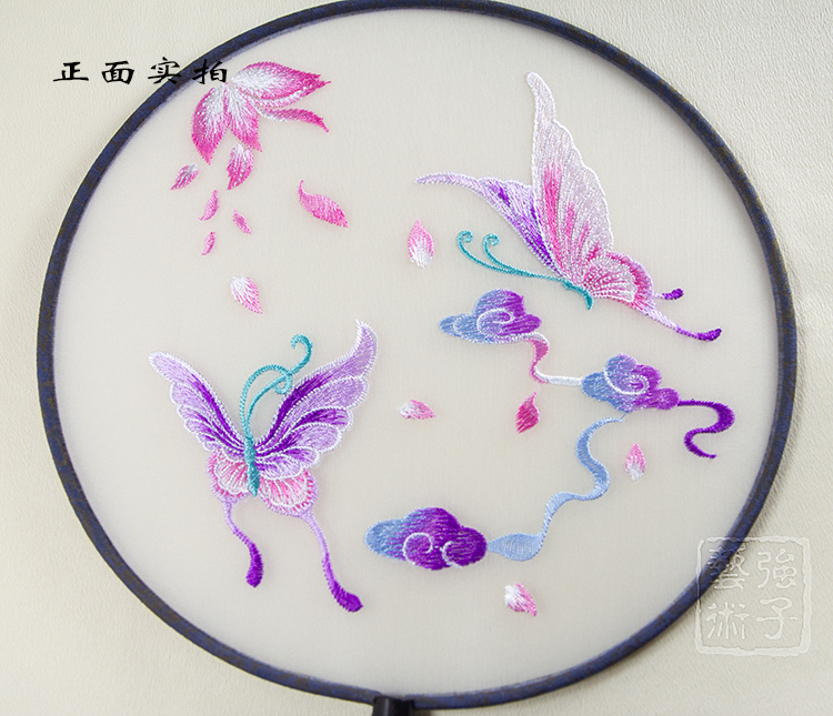 淡雅蝶舞刺繡團扇，淡紫復(fù)古繡花工藝扇子