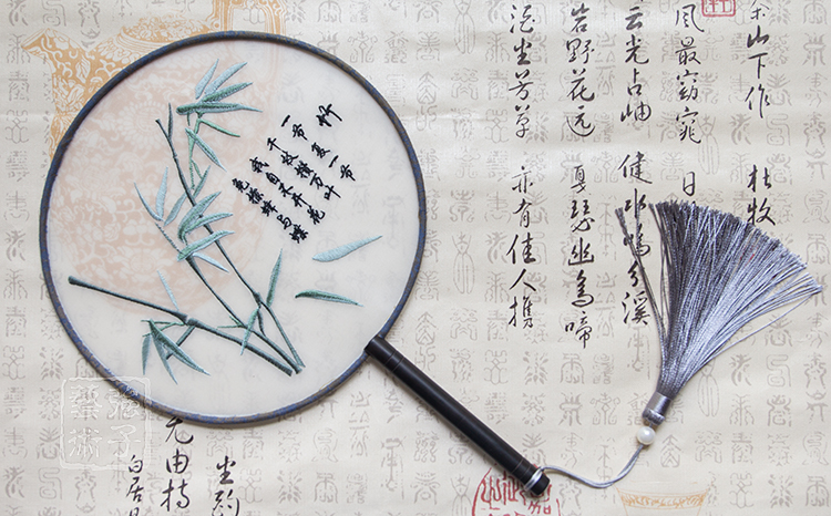高風(fēng)亮節(jié)竹子刺繡團(tuán)扇，古典繡花宮扇工藝扇子