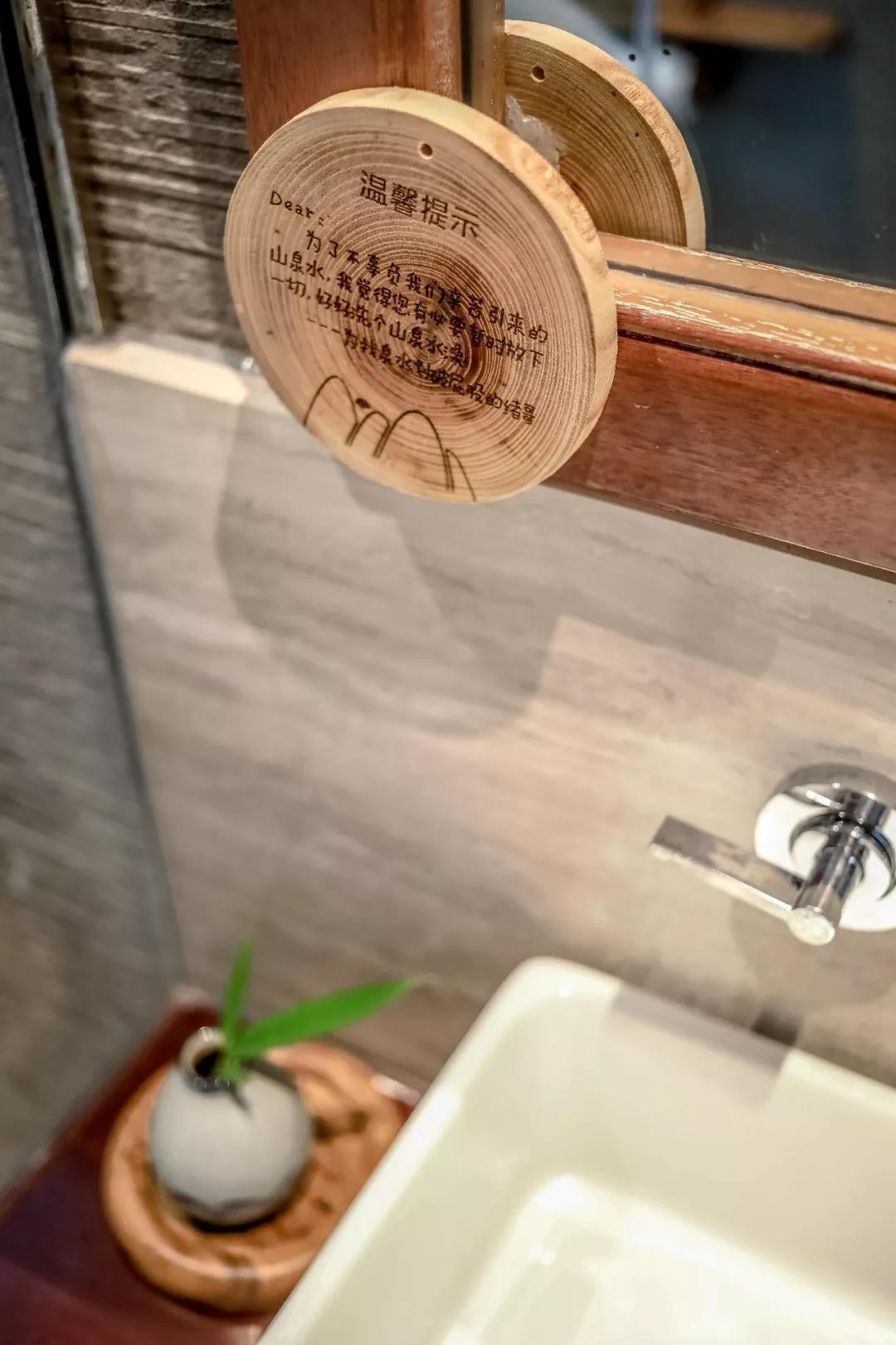 上山上去生活吧，上山上迎你還家！