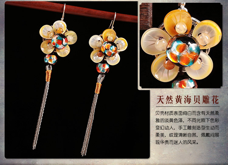 浪漫典雅花朵耳飾，黃海貝雕花流蘇耳環(huán)