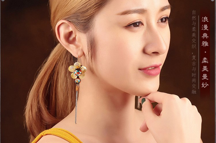 浪漫典雅花朵耳飾，黃海貝雕花流蘇耳環(huán)