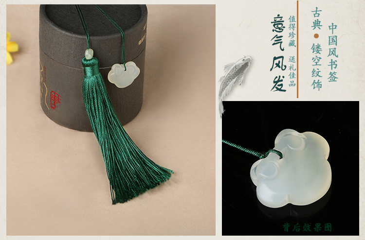 意氣風發(fā)古風流蘇書簽，古典創(chuàng)意小清新飾品