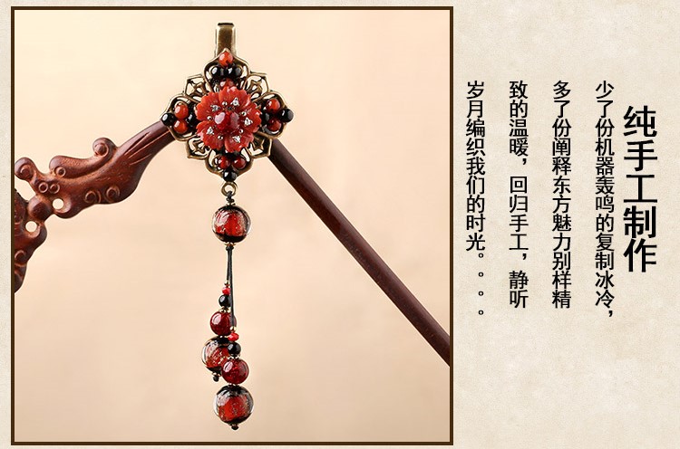 神采飛揚發(fā)夾，火紅古典古風(fēng)頭飾