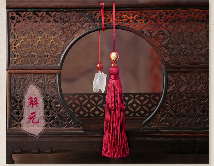 古典流蘇解元書(shū)簽，蟬韻柔美紅色書(shū)簽飾品