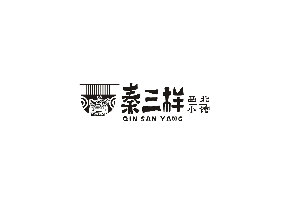 8款時(shí)尚中國(guó)元素品牌logo，古典韻味餐飲logo設(shè)計(jì)