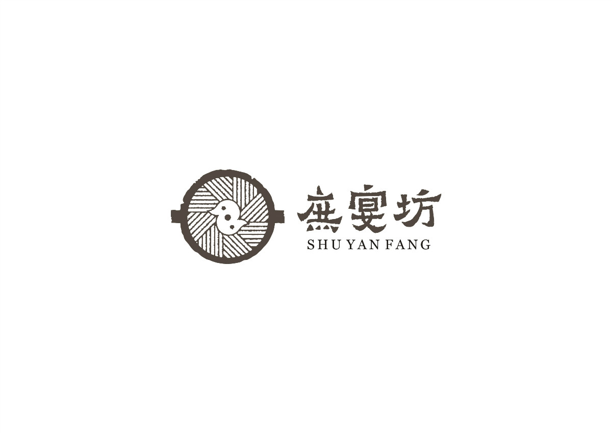 8款時尚中國元素品牌logo，古典韻味餐飲logo設計