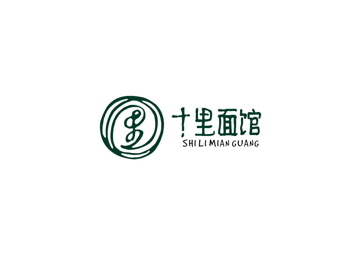8款時尚中國元素品牌logo，古典韻味餐飲logo設計