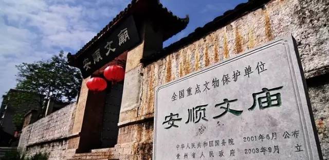 最美貴州風景，用山水風景點亮貴州文化！