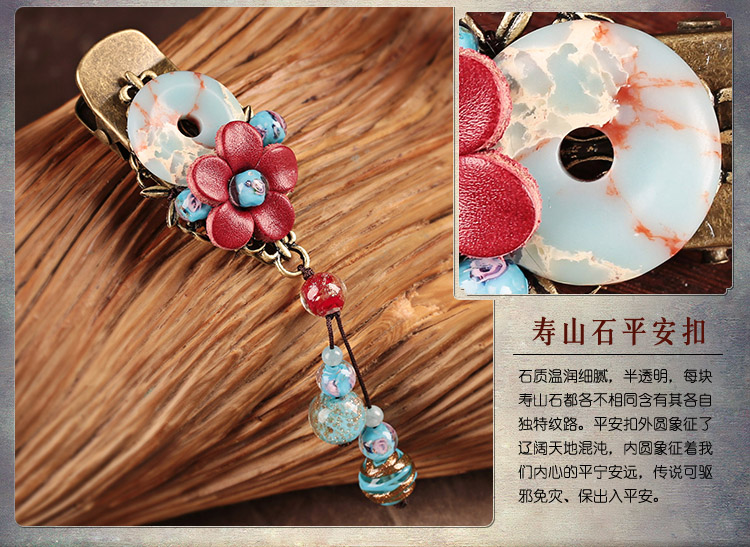 嬌雅動(dòng)人發(fā)夾，花香紅色古風(fēng)頭飾