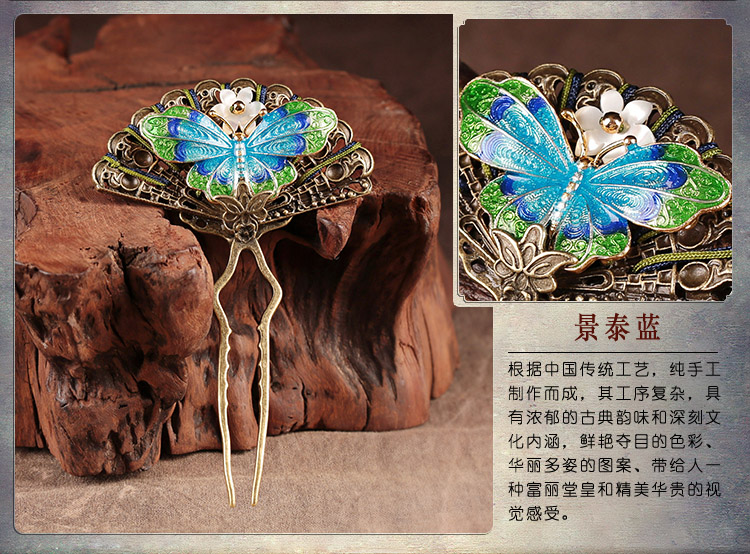 清新別致蝴蝶發(fā)釵，古典古風(fēng)蝶音頭飾