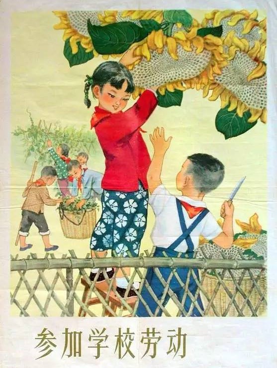 60年代古老的中國年畫，值得珍藏的回憶！