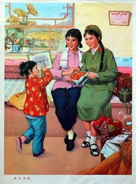 60年代古老的中國年畫，值得珍藏的回憶！