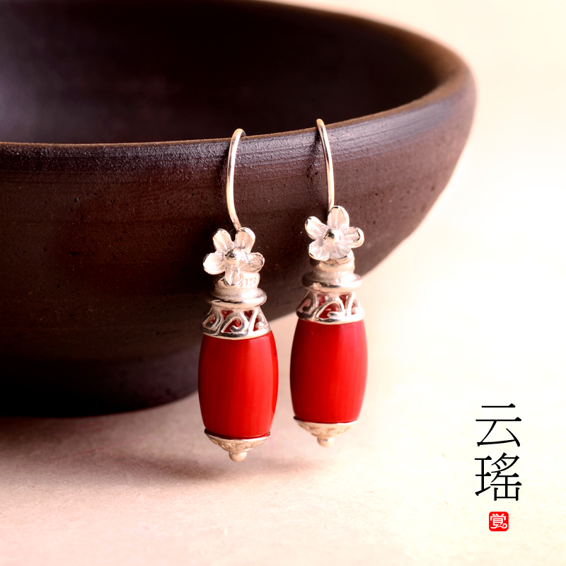 云瑤紅珊瑚耳墜耳環(huán)，本命年民族風(fēng)首飾