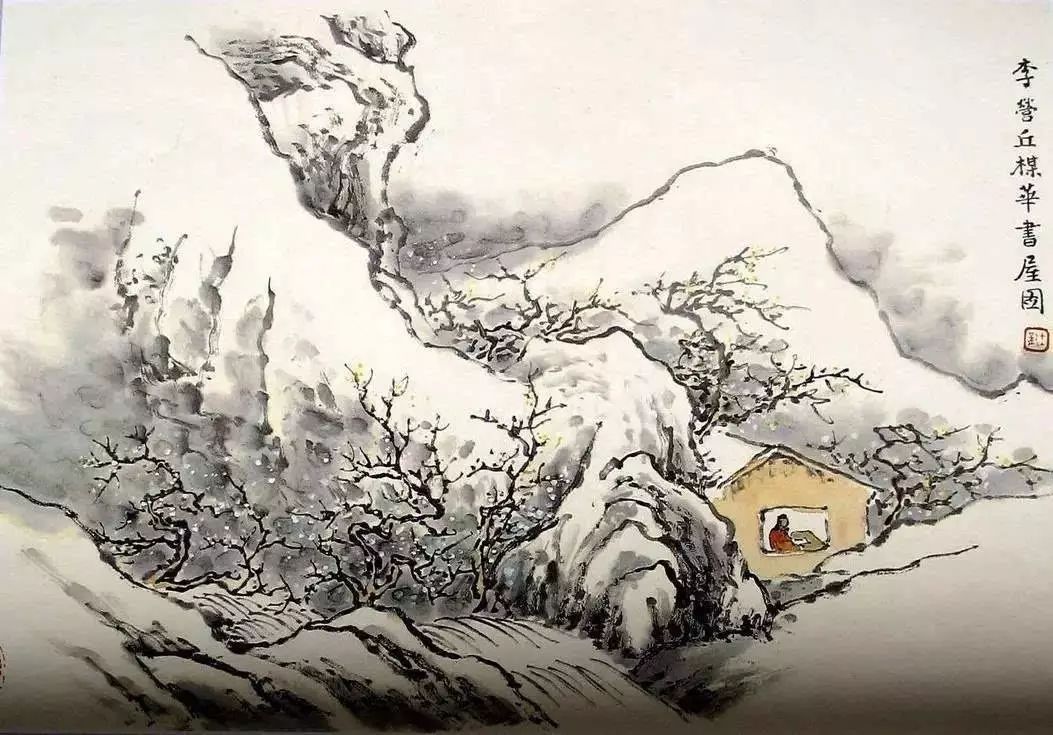 《芥子園畫譜》山水集合，精選賞析！