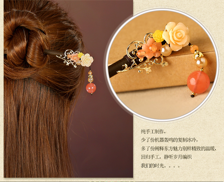宮廷氣質(zhì)木簪子，氣質(zhì)花朵盤發(fā)簪子頭飾