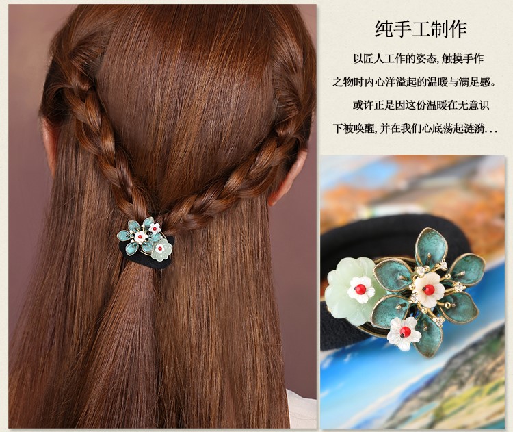 清新脫俗花萼發(fā)圈，時尚古典頭飾