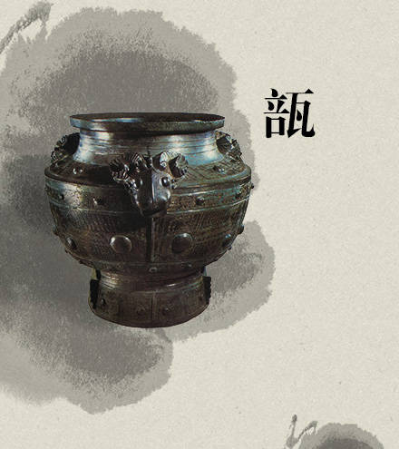 家佳樂(lè)文學(xué)古代酒器：酒不醉人人自醉!
