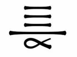 20款古韻十足的家佳樂文學(xué)LOGO設(shè)計合集!