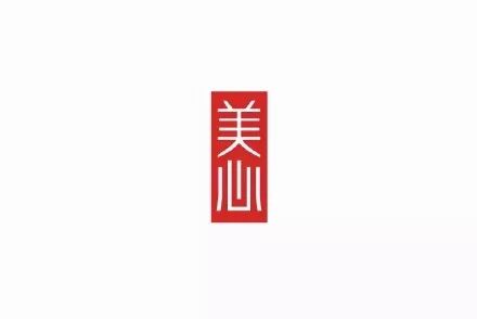 20款古韻十足的家佳樂(lè)文學(xué)LOGO設(shè)計(jì)合集!