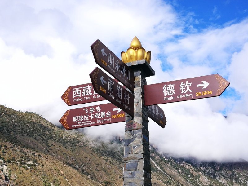 杭州·化城壹處，坐落在化城寺的佛元素里