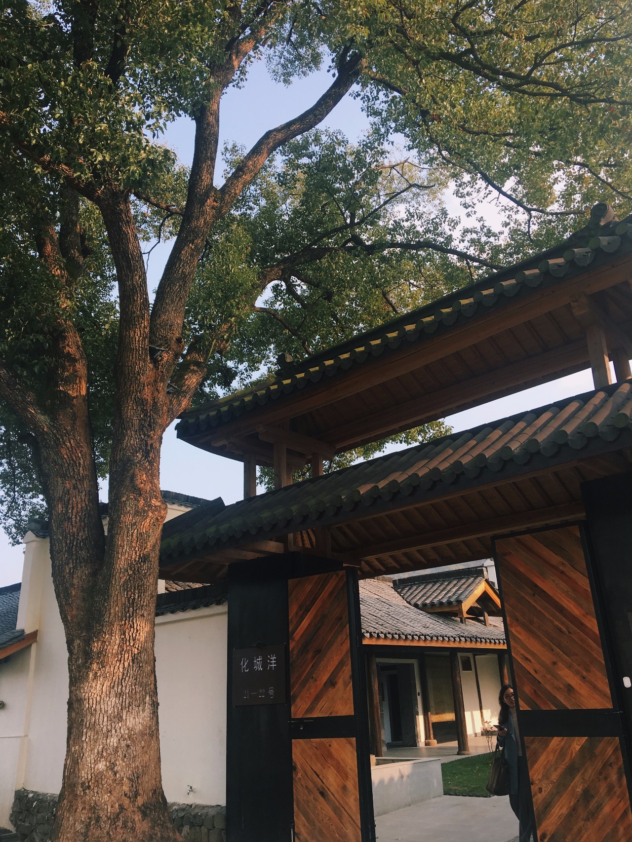杭州·化城壹處，坐落在化城寺的佛元素里