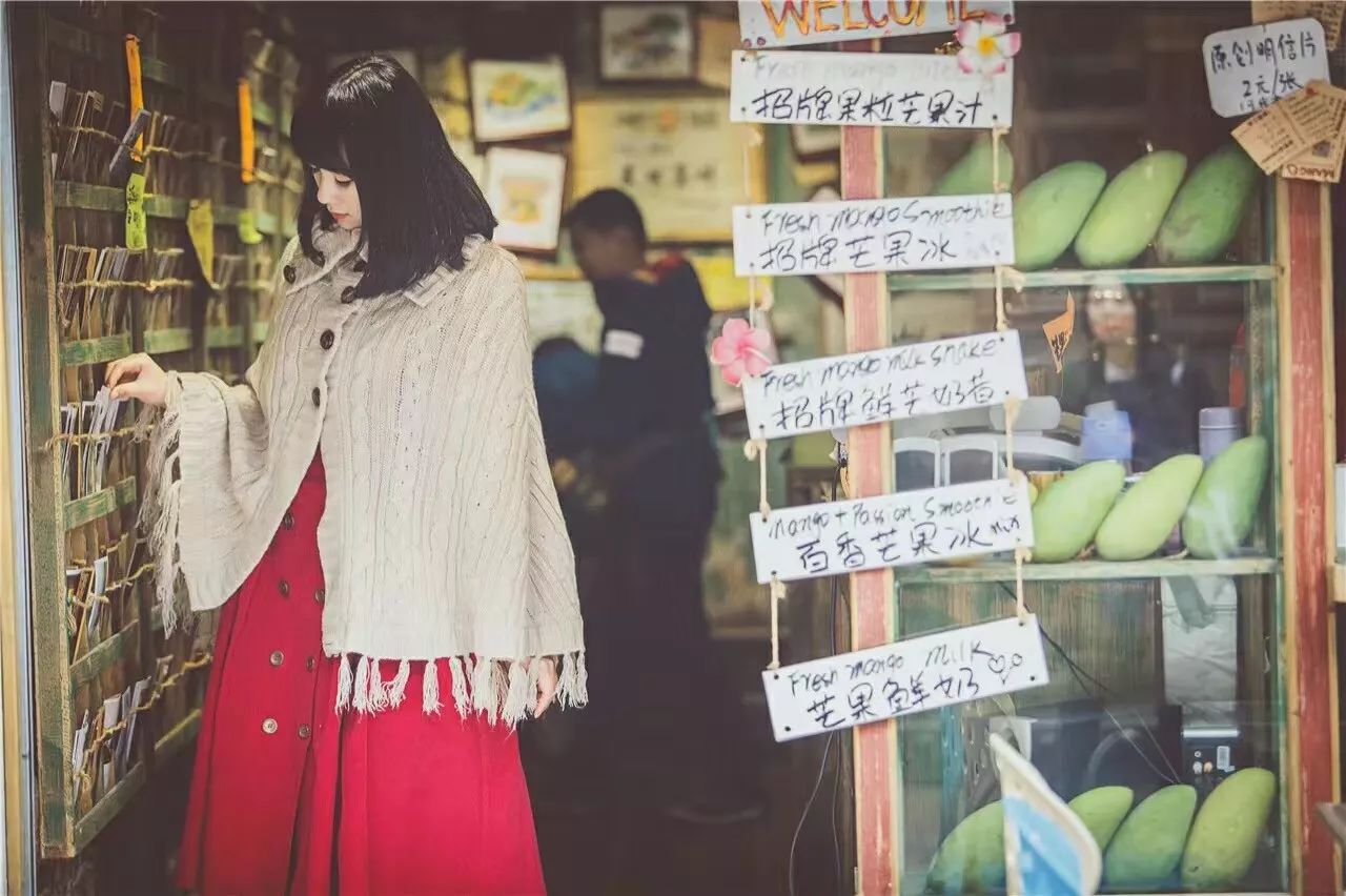 陽(yáng)朔·芒果憶墅，用芒果記錄每一個(gè)美好瞬間