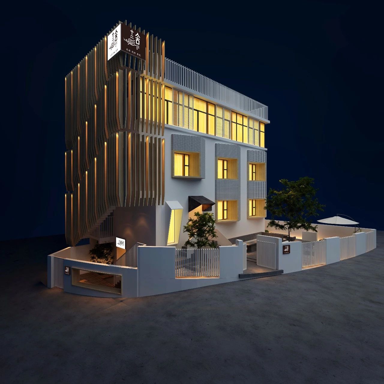 廈門(mén)·十二舍，解鎖十二的新含義