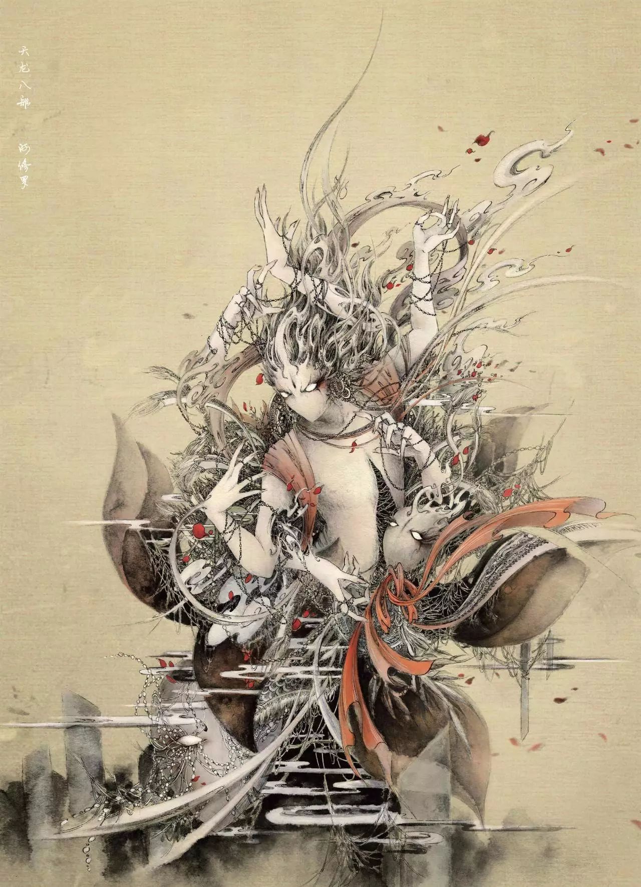 古典唯美插畫：杉澤的家佳樂文學水墨百鬼圖插畫