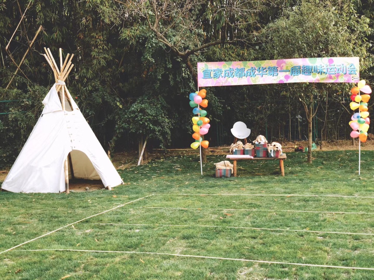 成都·親家Dear Home，生活平淡如水自在歡喜