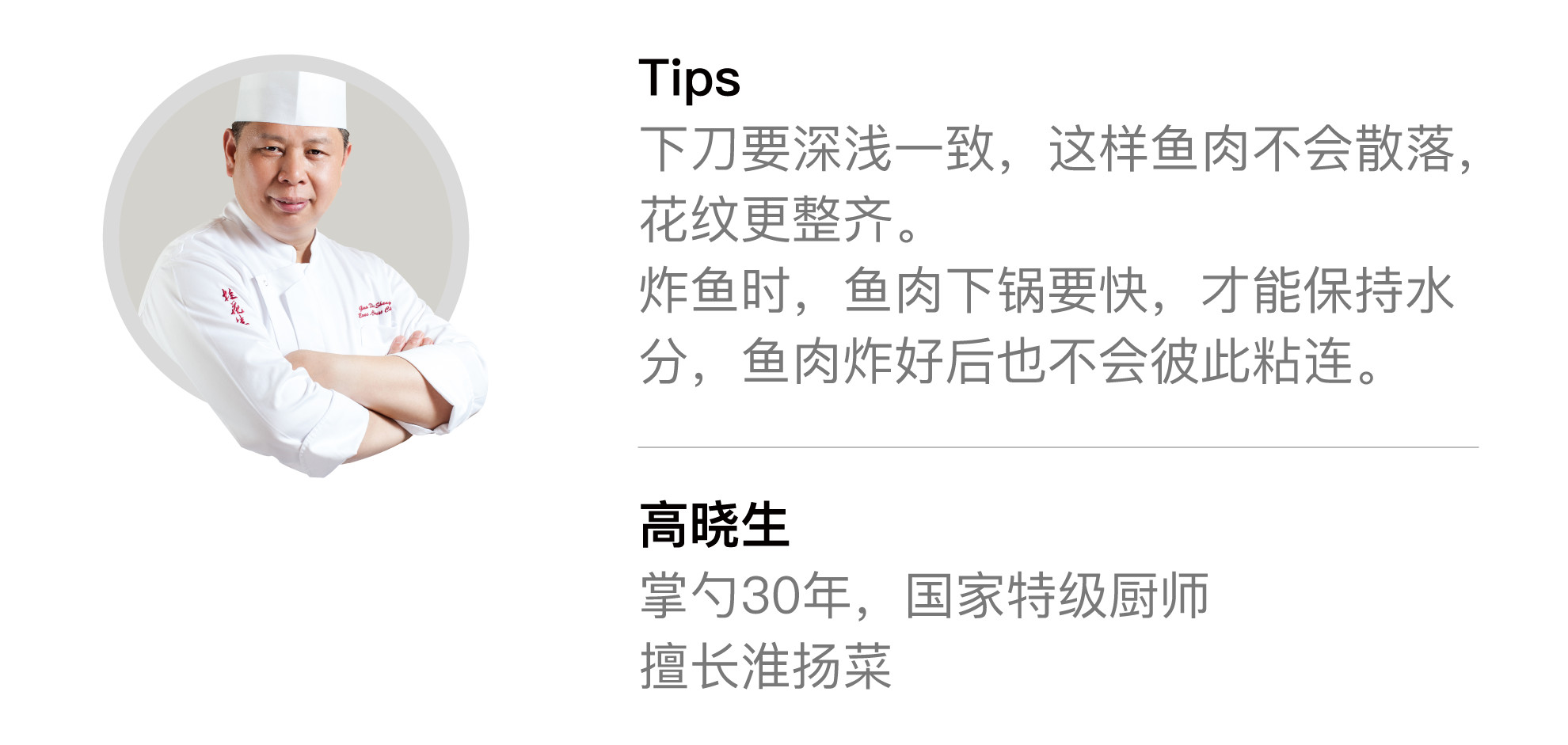 響當(dāng)當(dāng)?shù)奈宓烂朗匙龇ǎ褐袊?guó)人最?lèi)?ài)的下飯菜！