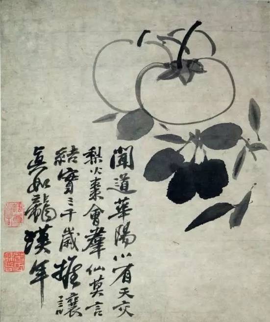 中國(guó)國(guó)畫(huà)：用書(shū)畫(huà)寄一生的情懷!