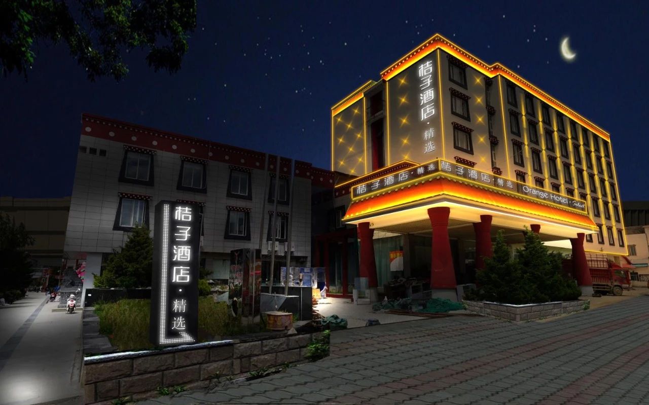 香格里拉·桔子水晶酒店，堅(jiān)持內(nèi)心最重要