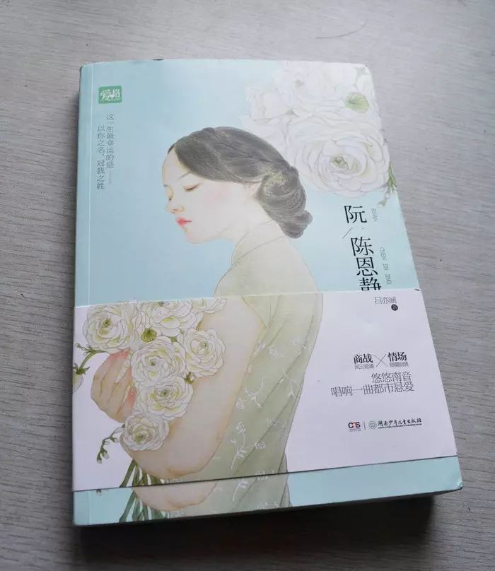 古風詩意手繪插畫：一場風花雪月任飄搖美！