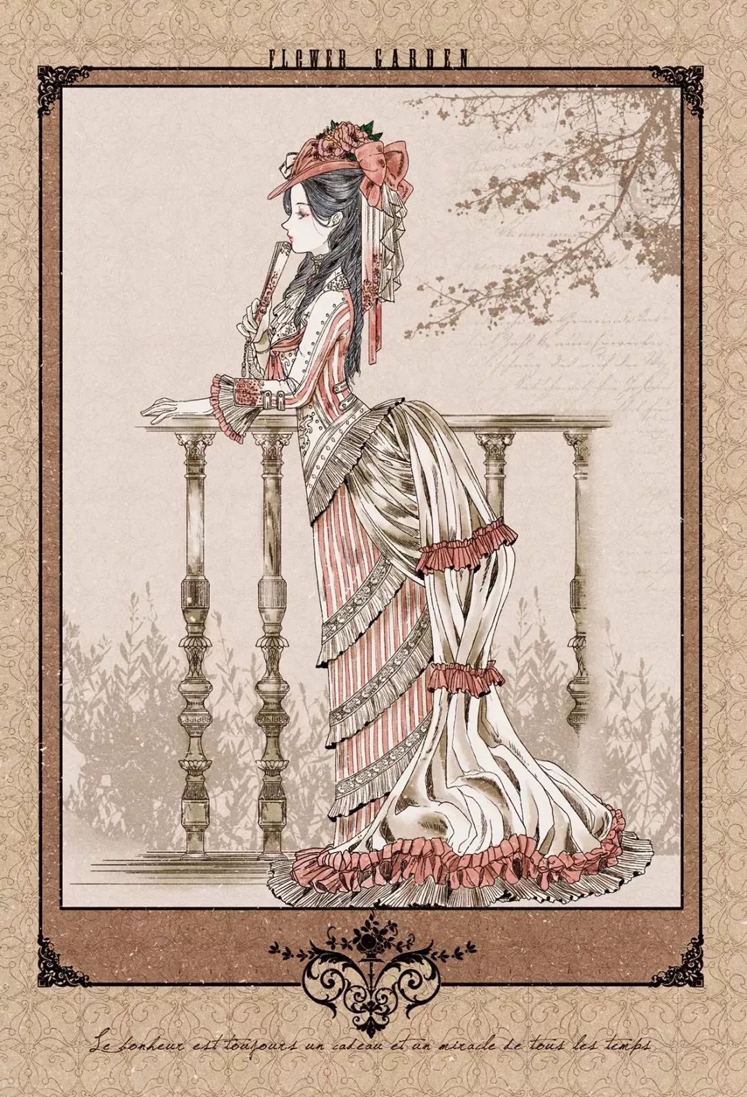 好美的水彩插畫，夢幻奇妙的插畫設(shè)計(jì)