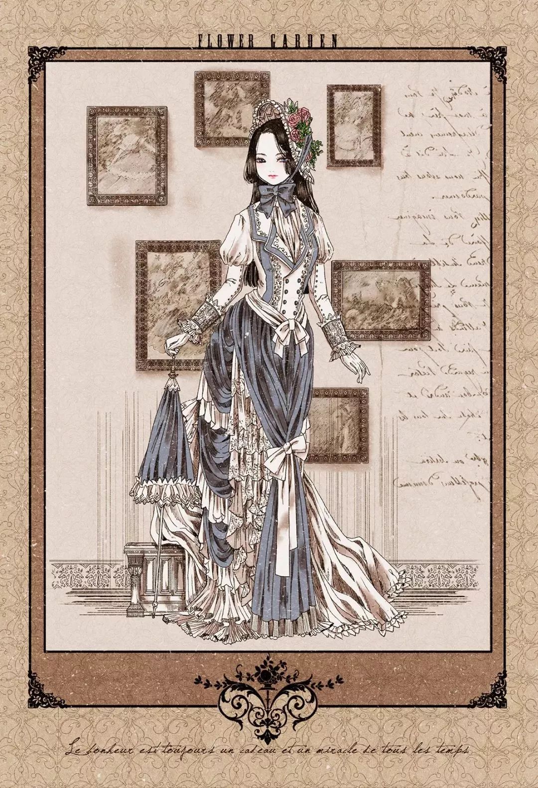 好美的水彩插畫，夢幻奇妙的插畫設(shè)計(jì)