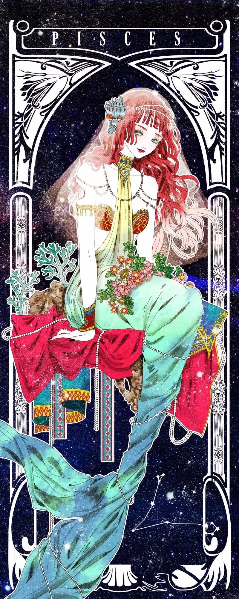 好美的水彩插畫，夢幻奇妙的插畫設(shè)計