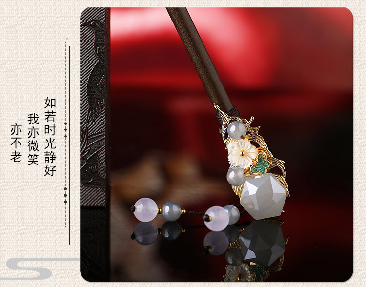 水晶復古風發(fā)簪，古代步搖發(fā)簪頭飾