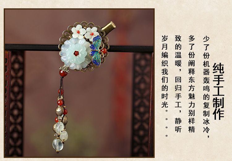 岫玉花朵發(fā)夾，復(fù)古流蘇發(fā)夾頭飾