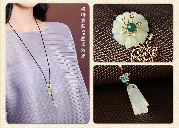 岫玉吊墜掛件，簡約氣質(zhì)項鏈?zhǔn)罪? src="/wenxue/d/file/bigpic/190404/04/13-1P413150553-50.jpg" / data-bPQX="hqYjgo"><br / data-QuxS="yKbyJd">
	<img alt=
