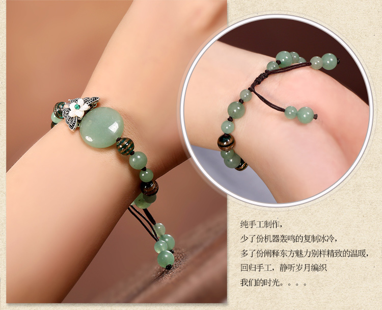 綠色森系手鏈，簡(jiǎn)約個(gè)性蝴蝶手串飾品