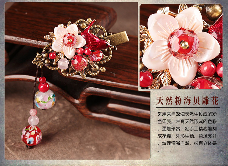 喜漫芳華發(fā)夾，嬌媚典雅紅色發(fā)飾頭飾