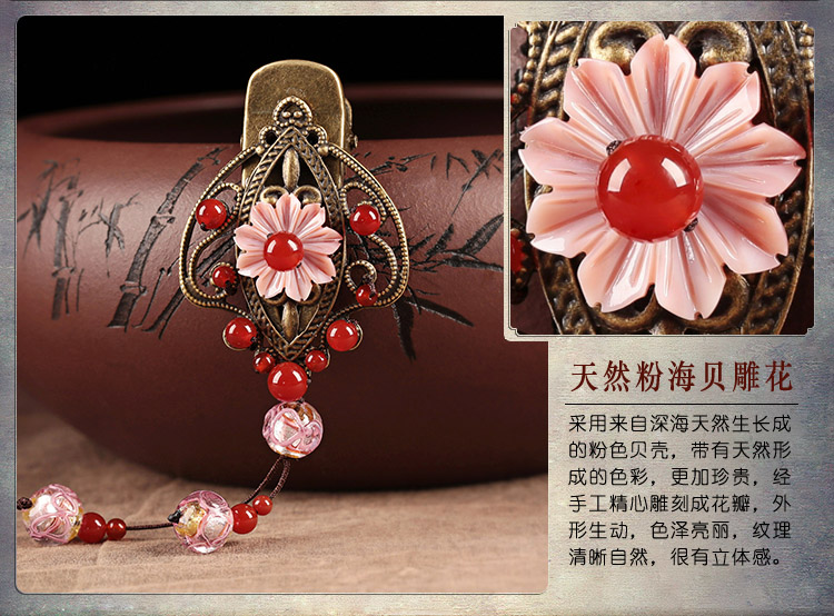 紅粉佳人發(fā)夾，典雅家佳樂(lè)文學(xué)發(fā)飾頭飾