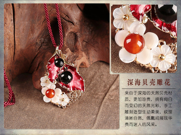 簡(jiǎn)約貝殼花朵吊墜首飾，妖艷古風(fēng)紅色項(xiàng)鏈