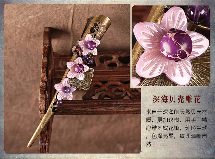 紫夢(mèng)傾城發(fā)夾，優(yōu)雅紫色大發(fā)夾頭飾