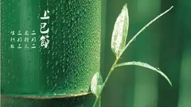 三月三中國傳統(tǒng)文化，上巳節(jié)重拾古人風(fēng)雅！