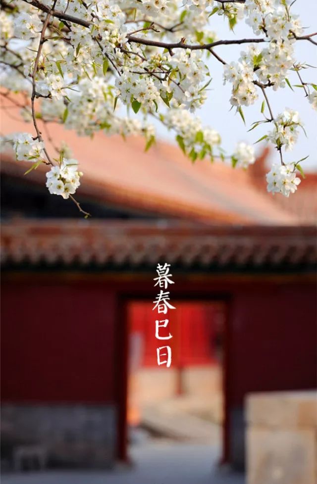 三月三中國傳統(tǒng)文化，上巳節(jié)重拾古人風(fēng)雅！